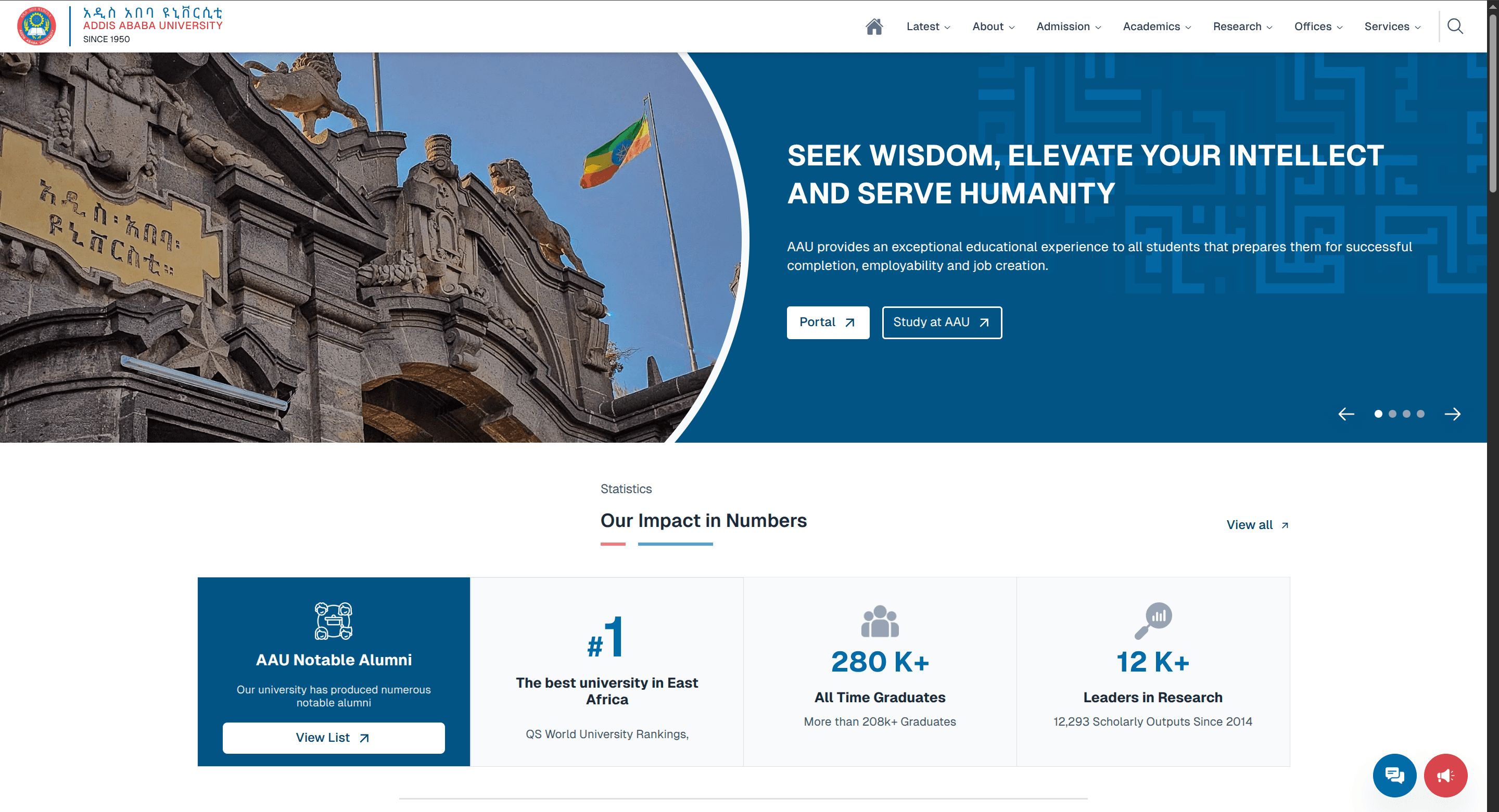 Addis Ababa University Website